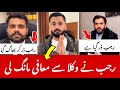 Rajab Butt and Friends’ Big Statement 