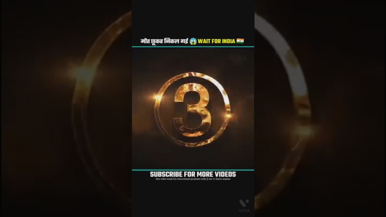 char aise perfect Jo maut chhukar wapas aaye Hain 