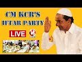 CM KCR hosts Iftar Party at LB Stadium