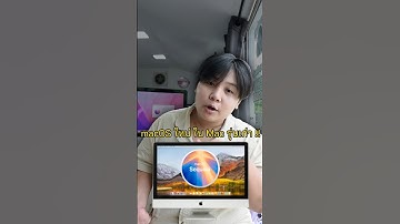 Mac เก่า ก็ลง macOS ใหม่ได้!      #Mac2011 #Macเก่า #อัปเกรดMac #macOSใหม่#แมครุ่นเก่า#PlugService