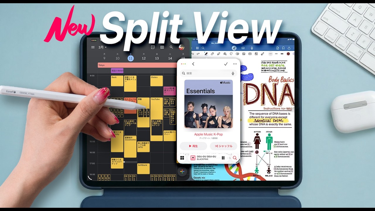 The New iPadOS 26 Split View is a Game Changer! - YouTube