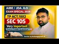 TP Act Section 105 | Lease | AIBE / JDA JLO 2026 | Most Important for Exam 🔥
