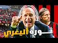 ميلان أليغري يبث الرعب في الكالتشو ثورة جديدة أم وهم البداية ميلان أليغري يبث الرعب في الكالتشو ثورة جديدة أم وهم البداية