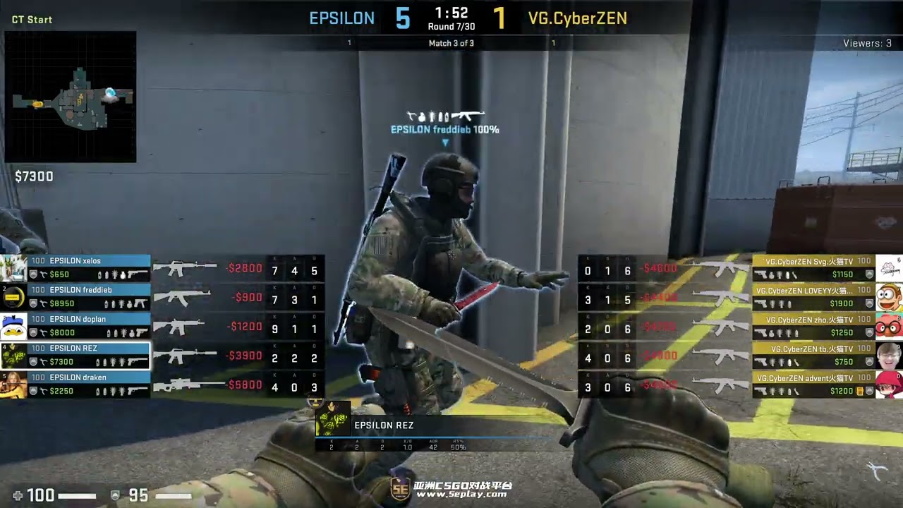 Pro Gamer League Summer 2016: Epsilon vs VG.CyberZen [Semifinal] (Map 3 | Nuke)