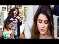 Watch Sikhiye Angie Marshall Se Balon Ko Curl Karne Ka Naya Tarika Online In Hd