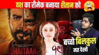 Shaitaan Trailer Review | Ajay Devgn | Jyotika | Devgn Films | Prajwal Tiwaskar