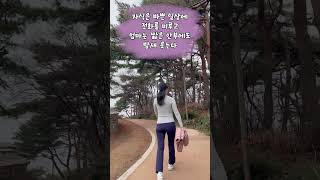 자식과 엄마의 마음