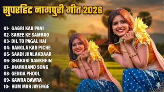 Latest Nagpuri Nonstop Song 2026  Singer Vinay Kumar Priti Barla  Tor Gagri Kar Pani sadri