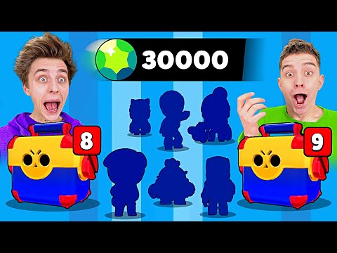 Открытие КЕЙСОВ в BRAWL STARS ! (30.000 Гемов)