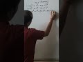 #exploring algebraic identities formulas #viralvideo #trendingshorts #trendingreels