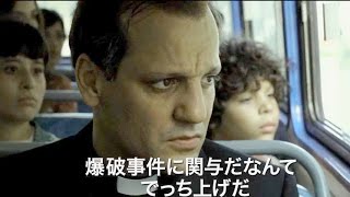 最も民衆から愛されている“ロックスター”法王の半生／映画『ローマ法王になる日まで』予告編