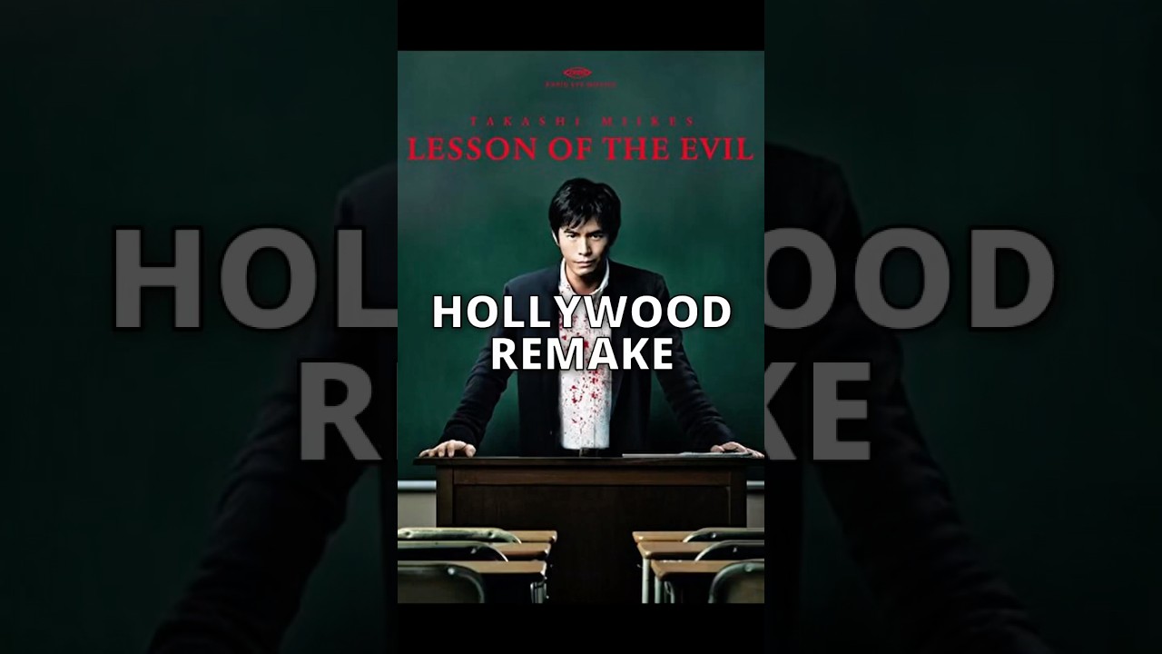 Lesson of Evil Remake 