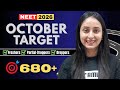NEET 2026: OCTOBER Target🎯 | Monthly Target Plan📝 #neet #neet2026 #study