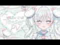 【ティザーPV / Teaser PV】桃白いとは - Momoshiro Itoha【#新人vtuber 】