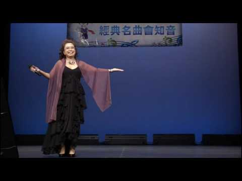 經典名曲會知音  --  天下浪子不獨你一人