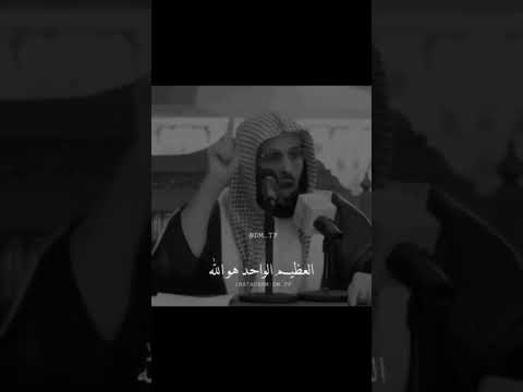 ما بين طرفة عين وانتباهتها يغي ر الله من حال إلى حال اللهم بدل حالنا الى افضل حال