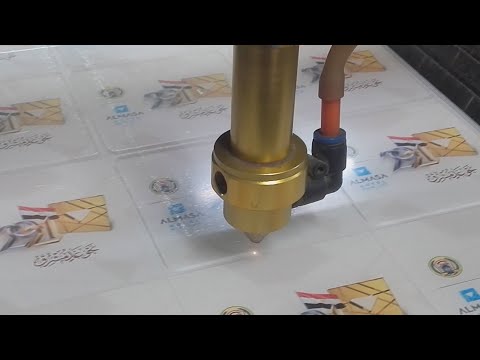 طريقة عمل كوستر الشركات والمكاتب