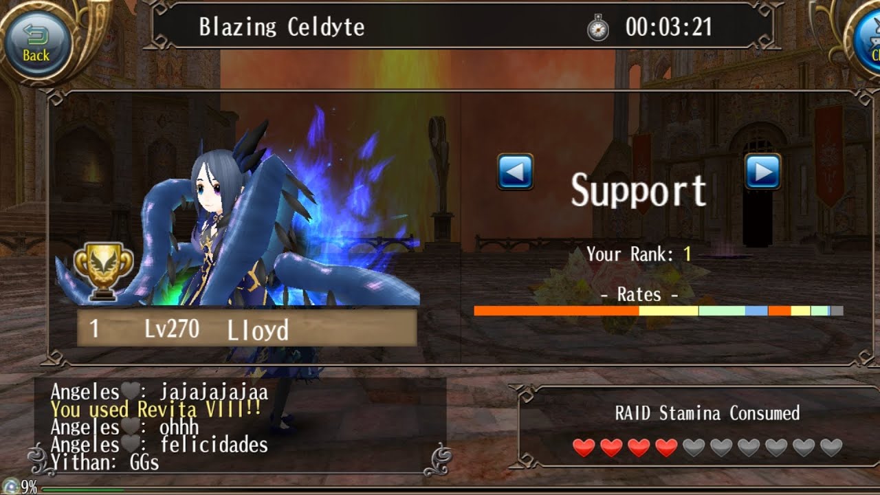 Toram Online Guild raid (´ω`) YouTube