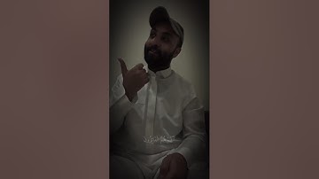 تلاوة مبكية من سورة المؤمنون بصوت أحمد حمادي | قصة تهز القلوب.. انظر واستمع ماذا حدث #احاديث_نبوية