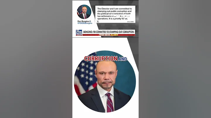 Dan Bongino hints at MAJOR FBI moves with cryptic message #foxnews #news #shorts