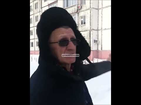 Смешные моменты из жизни #shorts #приколы #юмор #shortvideo