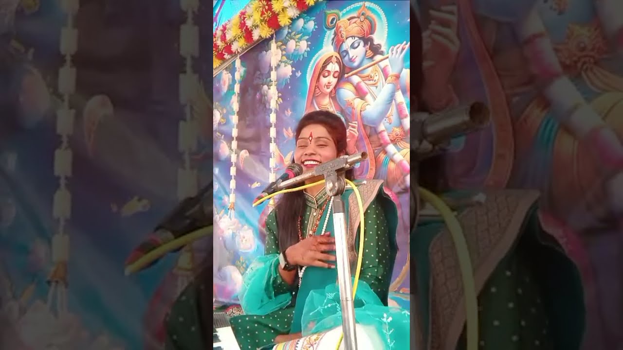 laxami Shastri ji लाइव संगम शास्त्री जी 9548447604