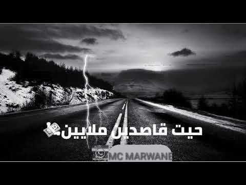 ستاتي واتساب انكوني زهري روعة