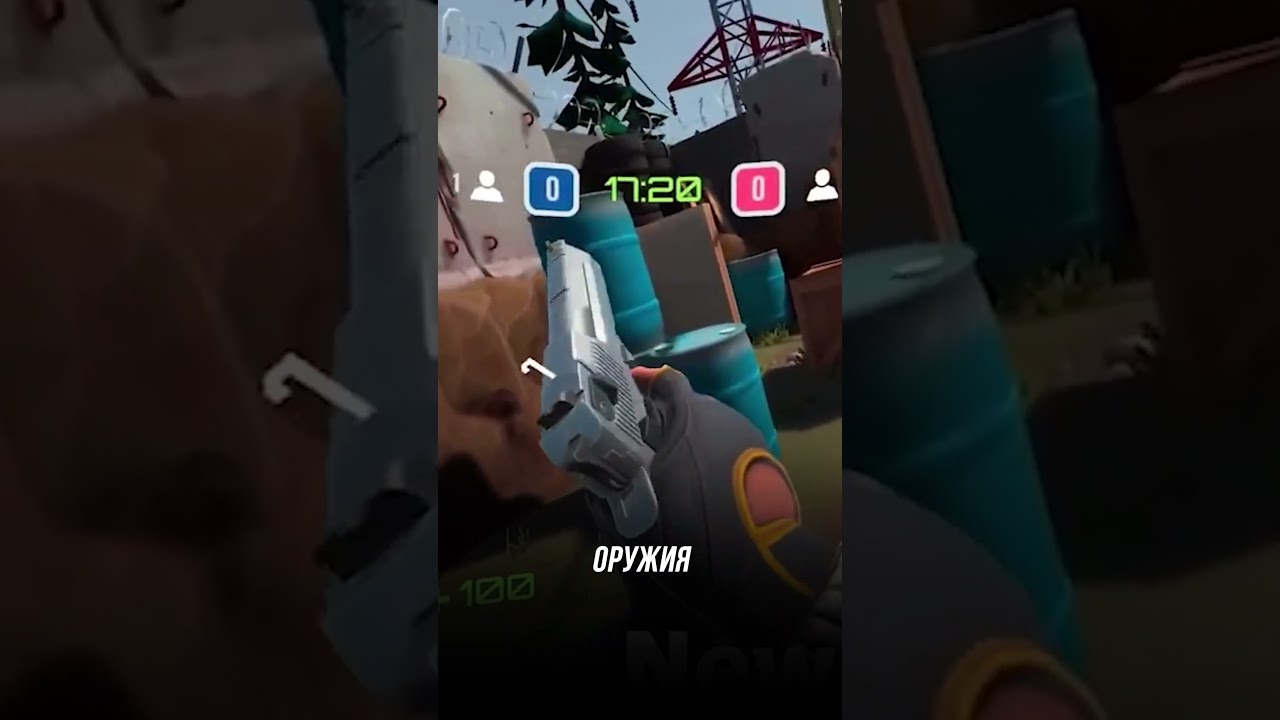 Новая графика, новые карты на аренах WARPOINT.