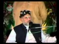 Allah aur farishtoon ki sunnat durood o salam 0608   dr  tahir ul qadri  atg   amiroft ltd