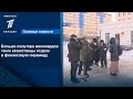 Больше полутора миллиардов тенге казахстанцы отдали в финансовую пирамиду