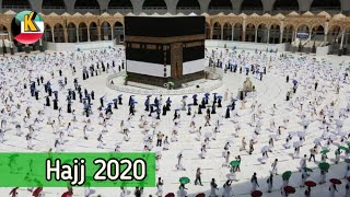Hajj 30 July 2020 | Kuwait upto date