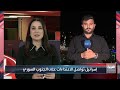 التاسعة السورية من الحدث الاعتداءات الإسرائيلية تستمر في الجنوب السوري 