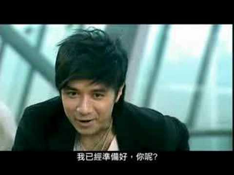 紅十字會捐血廣告2005