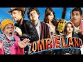 Zombie invasion in a village watch as locals experience zombieland 2009 for the first time