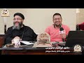 مدخل لدراسة اللغة القبطية 2 د ابراهيم ساويرس