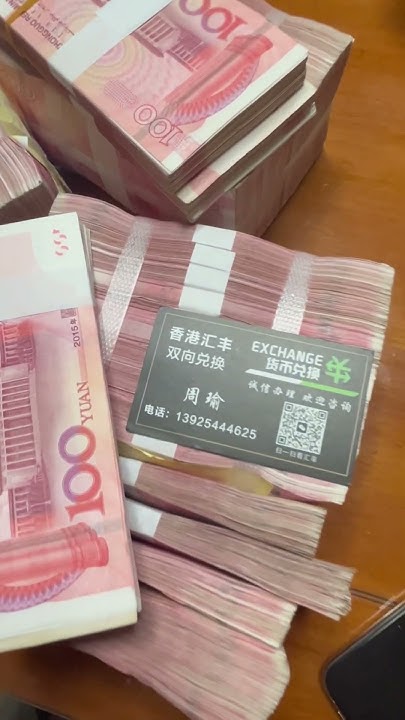 Convert To US Dollars British Pounds Euros Hong Kong Dollars And convert-to-us-dollars-british-pounds-euros-hong-kong-dollars-and
