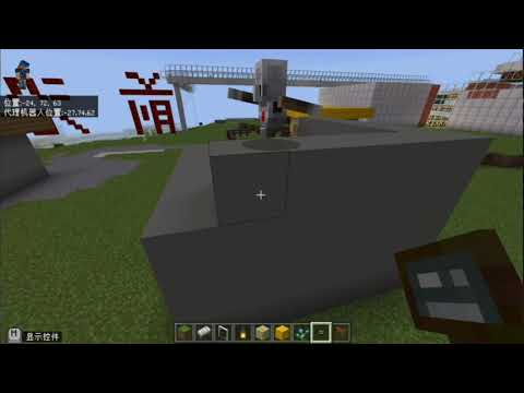 前沿科技 我的世界 教育版 编程课。 minecraft education 中文授课    前沿课堂设计 造房子