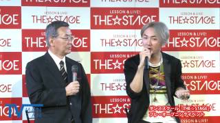 THE☆STAGE3　社長×カリマスカンタロー　トークセッション　2