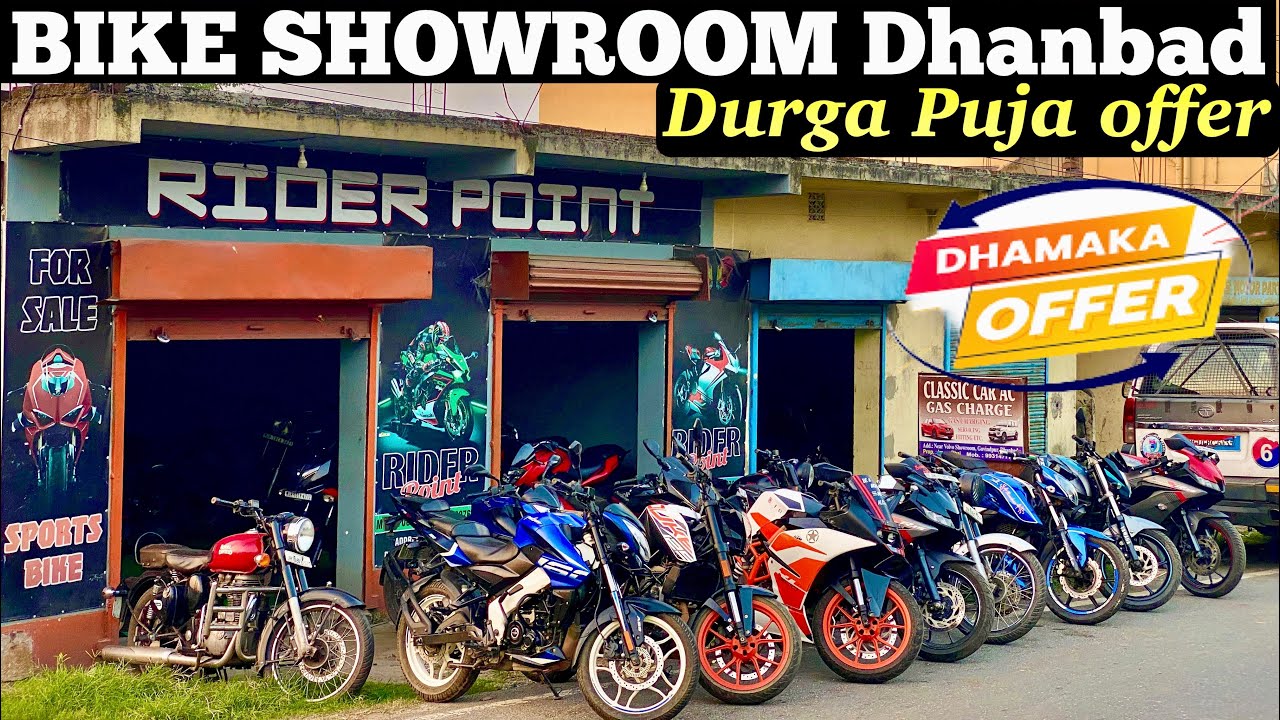 Sports bike all collation available | second hand bike / Dhanbad second hand bike | Rider point vlog