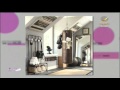برنامج سيدتي