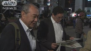 母校「誇り」　教え子「感動」　列島に歓喜の輪(15/10/07)