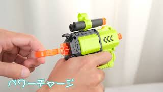 恐竜ターゲット シューティングゲームおもちゃ「7/27販売　商品名：SKJ-KLBB」 screenshot 3