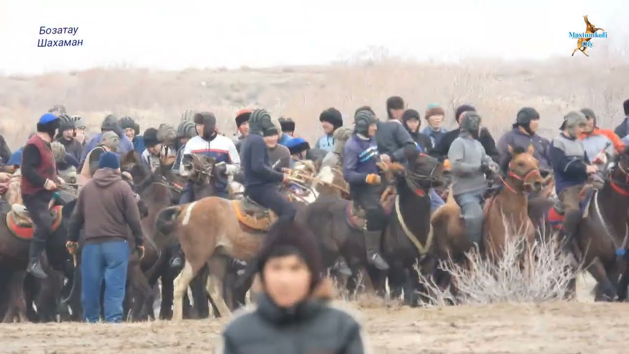 Бозатау Шахаман 