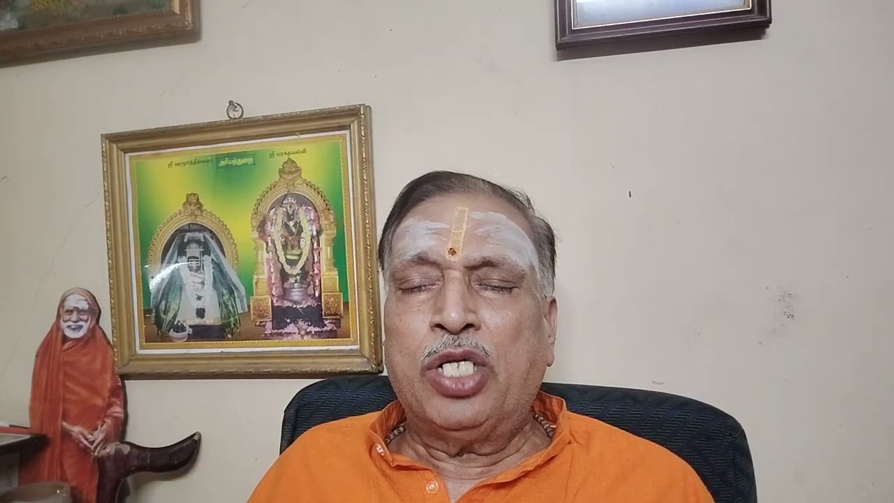 1135. Saptha Vidanka Kshetrams. What is Vidanka.is it refers to Thiyagarajar or Maragadha,lingams.