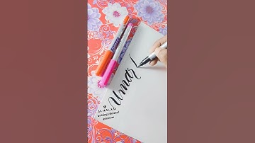 #umar#powerfull#name#beautiful#calligraphy cursive handwriting 🔥🔥🔥🔥