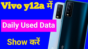 how to show daily use data in Vivo y12a | Vivo y12a mobile me daily use data show kaise kare