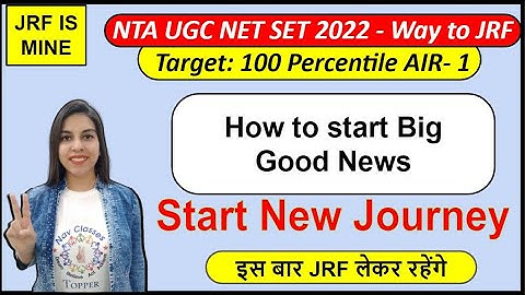 NET JRF How to start Big Good News | By Navdeep Kaur