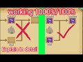 🤩New Duplication Glitch || New Dup Work 100 % 2.23.4 in Blockman Go Skyblock