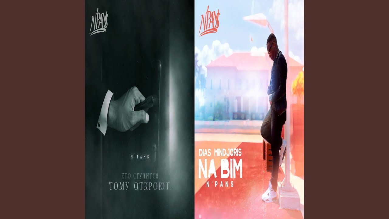 Sleduj Bo Disculpan na YouTube Sleduj Bo Disculpan na YouTube