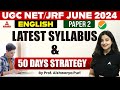 Ugc net syllabus 2024  ugc net english literature syllabus  strategy 2024